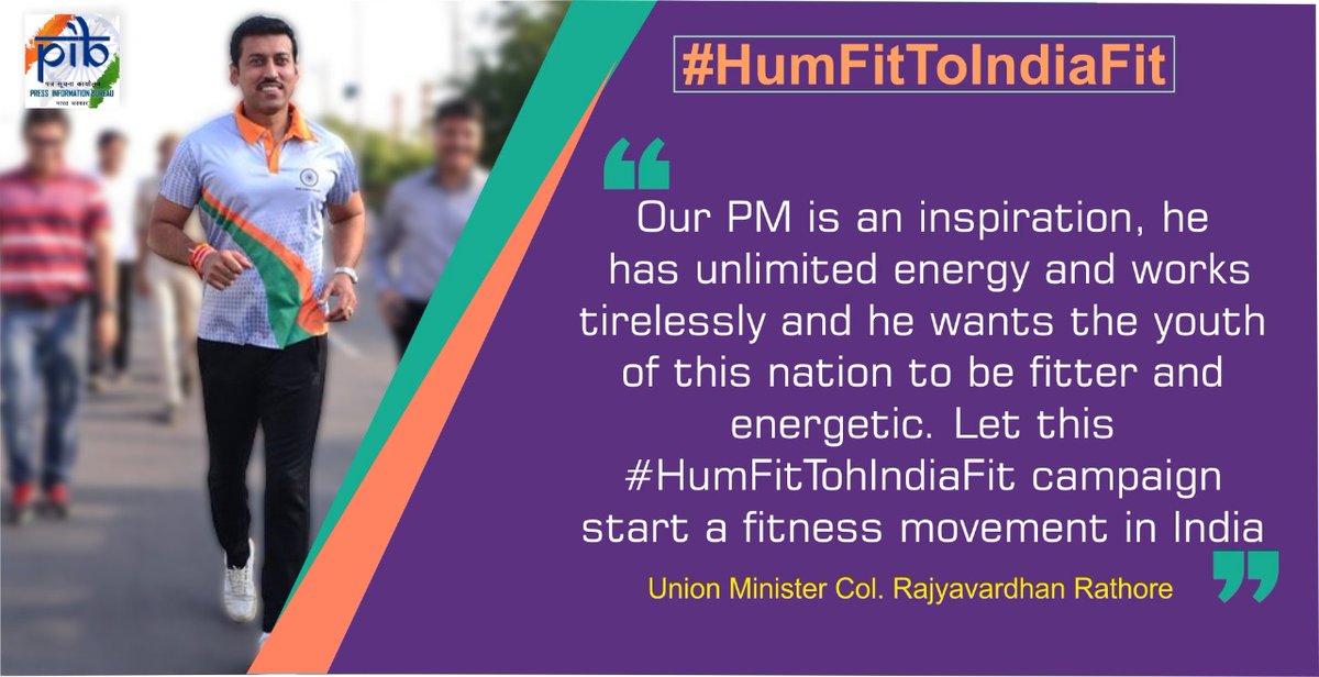 Sports Minister Rajyavardhan Rathore throws a fitness challenge to Indian citizens