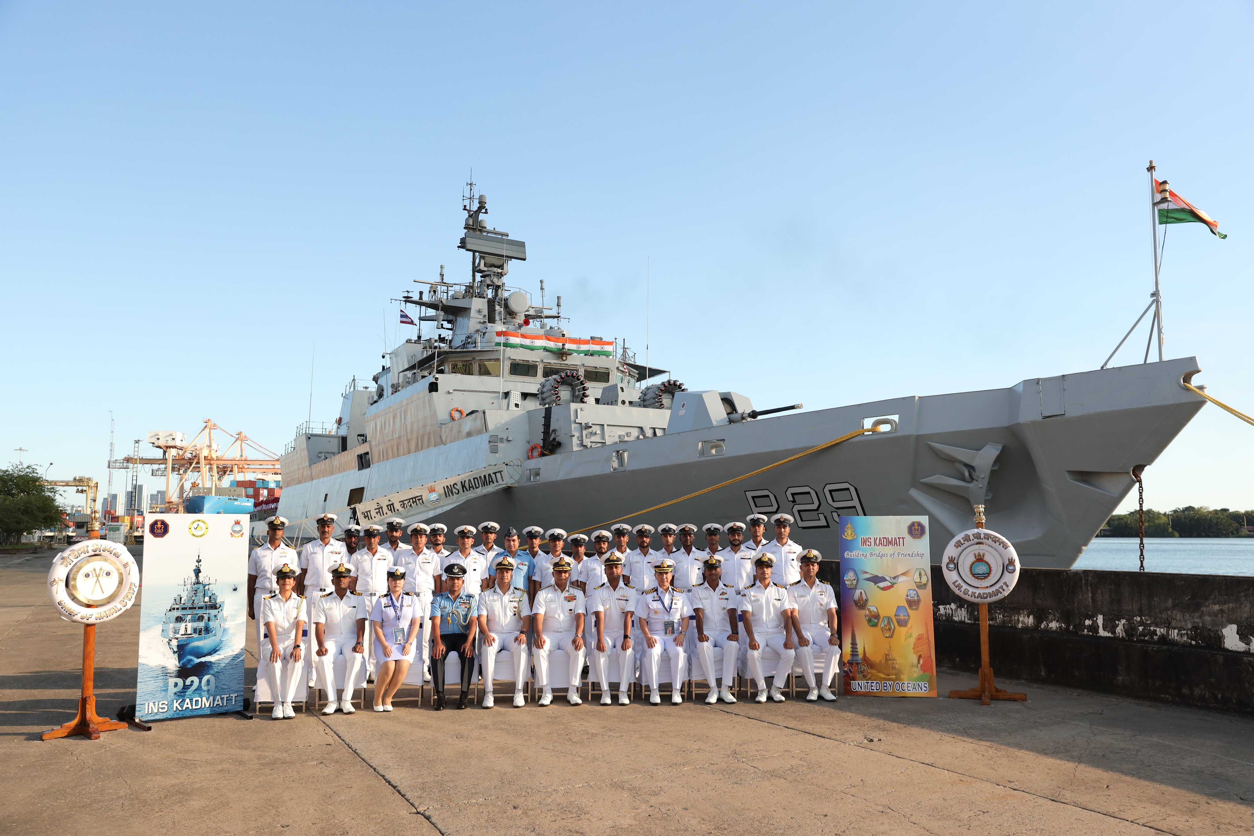 समुद्री सहयोग पर हिंद महासागर नौसेना प्रमुखों का सम्मेलन बैंकॉक में हुआ सम्पन्न