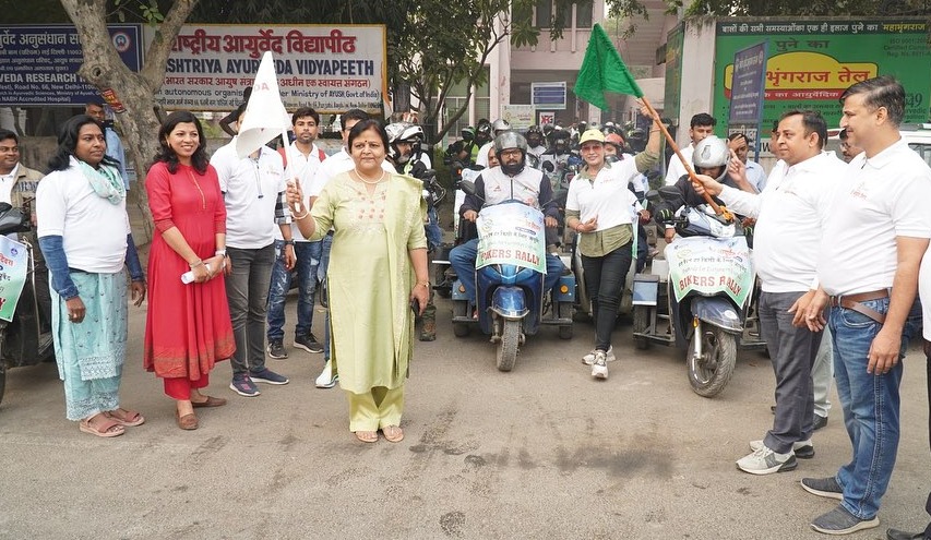 आयुर्वेद फॉर वन हेल्थ के वैश्विक संदेश के साथ हुआ देशव्यापी बाइकर्स रैली का सफल आयोजन