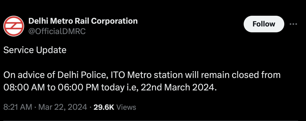 आईटीओ मेट्रो स्टेशन आज शाम छह बजे तक रहेगा बंद