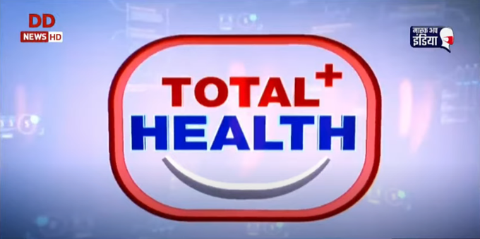 #TotalHealth: सर्दियों में कैसे रखें अपने स्वास्थ्य का विशेष ख्याल 