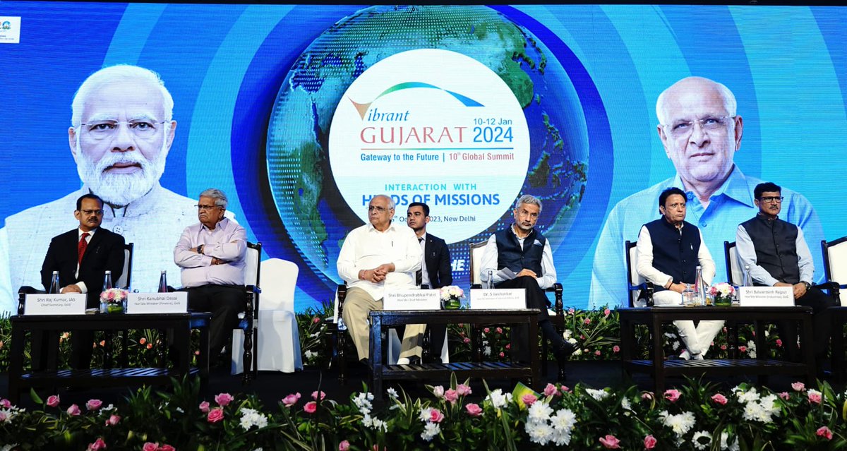 वाइब्रेंट गुजरात ग्लोबल समिट-2024: एयरक्राफ्ट और एविएशन इंडस्ट्री के दिग्गजों का गुजरात में लगेगा जमघट