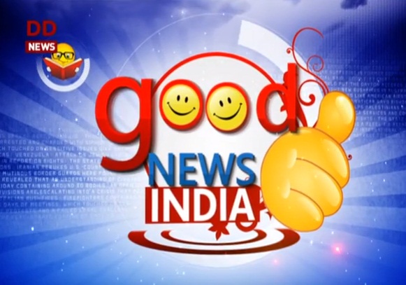 Good News India | 23/07/2017