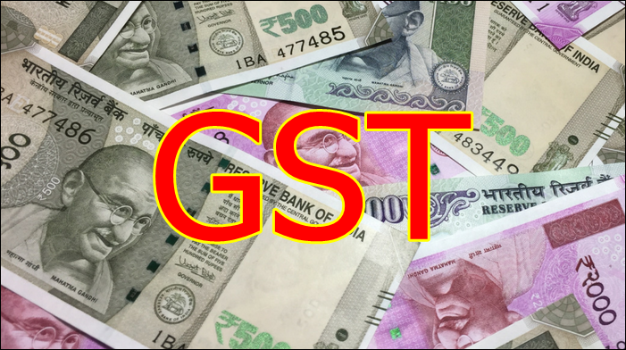 Goods and Services Tax (GST) completes two years of operation