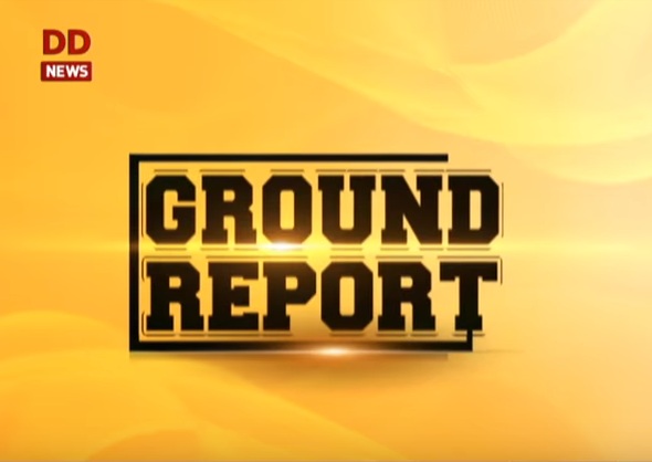 Ground Report / Nagaland / Kohima /  Swachh Bharat Abhiyan