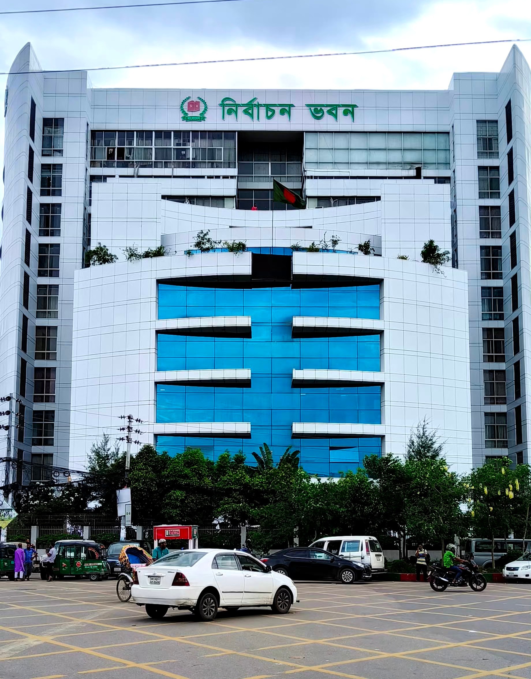 Bangladesh CEC to announce Polls schedule for general election at 7:00 pm