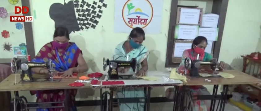 महाराष्ट्र में सूर्योदय महिला गृह उद्योग ने ग्रामीण महिलाओं को मुहैया कराया रोजगार