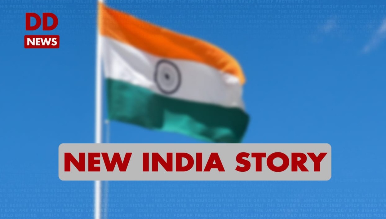 New India Story  / Telangana / Medchal / Pradhan Mantri Mudra Yojana