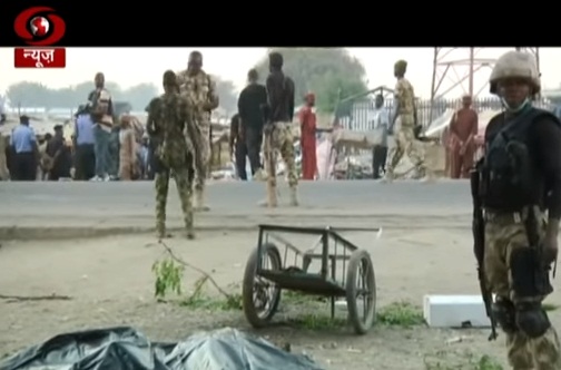 12 killed in suicide blast in  Nigeria