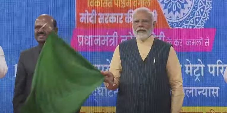 Prime Minister Modi unveils multiple connectivity projects worth Rs 15,400 crores in Kolkata