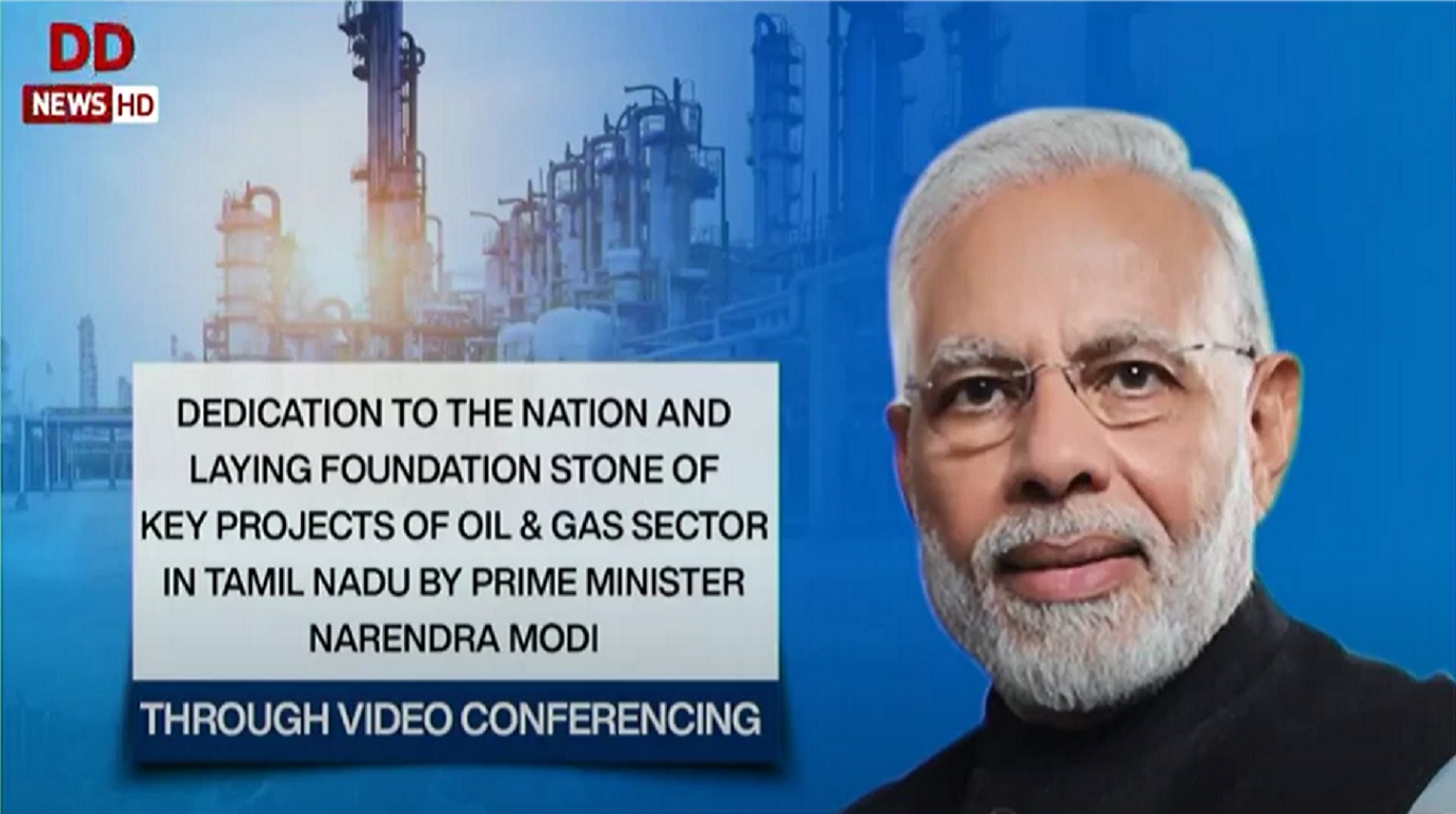 प्रधानमंत्री नरेंद्र मोदी ने तमिलनाडु में तेल-गैस की कई परियोजनाएं राष्ट्र को समर्पित की