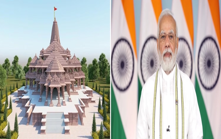 Socio-Cultural Rejuvenation of Ayodhya: Know the Media Advisory