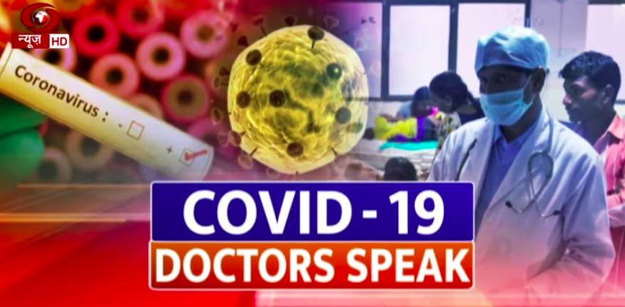 COVID-19: Doctors Speak | 1.05.2020