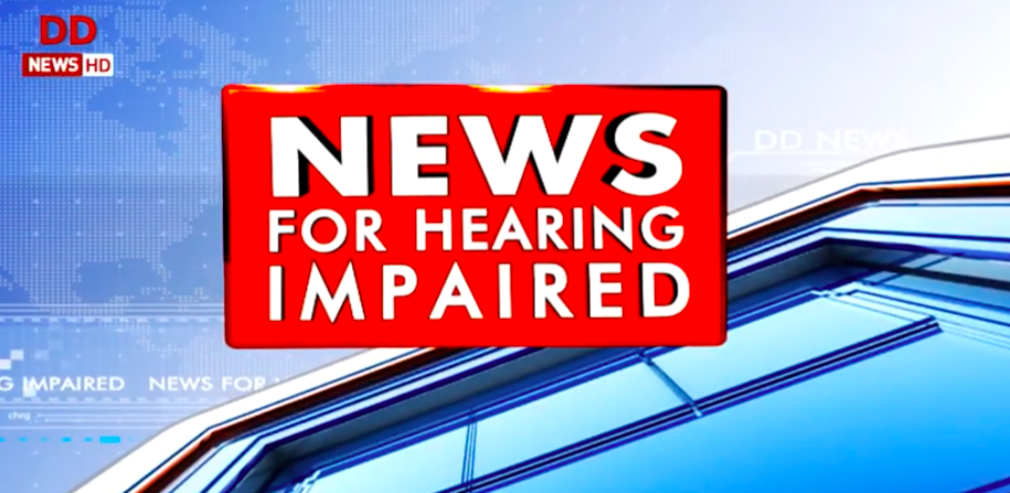 News for Hearing-Impaired | 18.05.2020