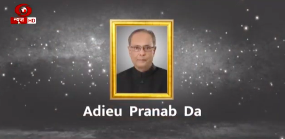 Special Broadcast: Adieu, Pranab Da | 01.09.2020