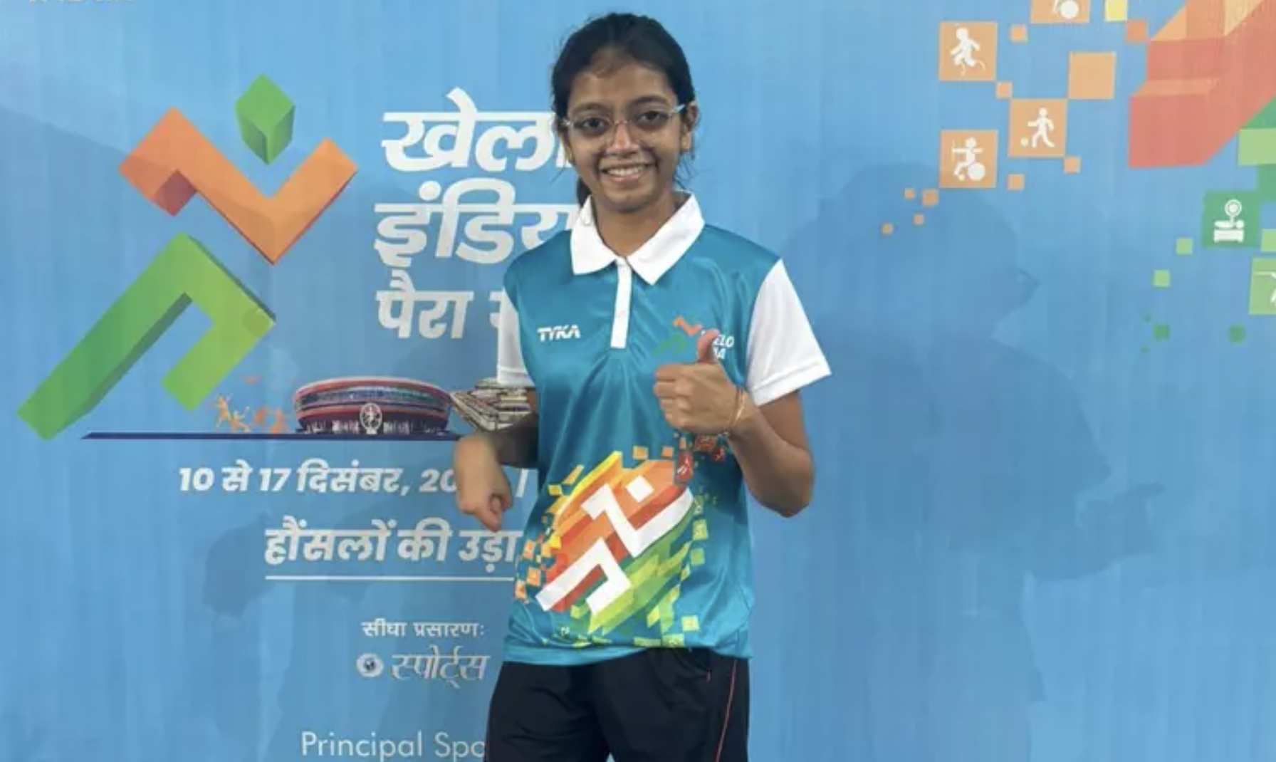 Delhi’s Latika makes a winning start; Mary Kom to give away medals on Monday