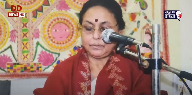तेजस्विनी: मैथिली साहित्य की अग्रणी लेखिका डॉ वीणा ठाकुर से ख़ास बातचीत