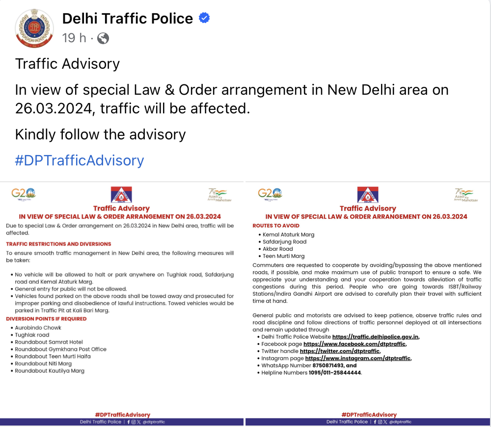 नई दिल्ली क्षेत्र में आज निजी वाहनचालक इन रास्तों से गुजरने से बचें, ट्रैफिक एडवाइजरी जारी