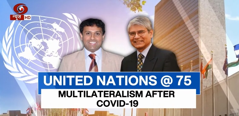 Special Broadcast | United Nations @ 75: Multilateralism after COVID-19