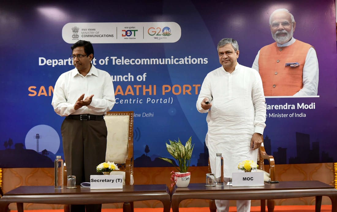 Govt. launches Sanchar Saathi Portal: Enables tracking and blocking of stolen/lost mobile phones