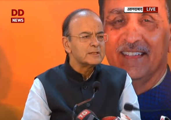 Our prime objective is to keep public sector banks in good health: FM