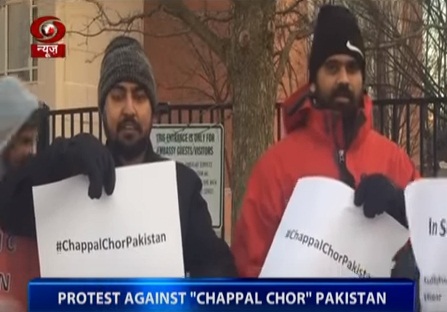 Protest against “Chappal Chor” Pakistan in US