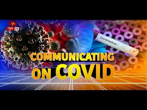 Special Programme | Communicating on COVID | 20-04-2020
