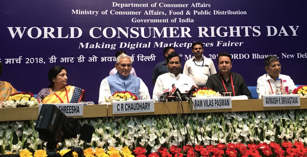 World Consumer Rights Day observed
