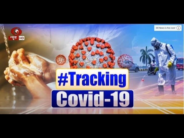 COVID-19 Latest from DD : @ 7.30 PM | 12-04-2020