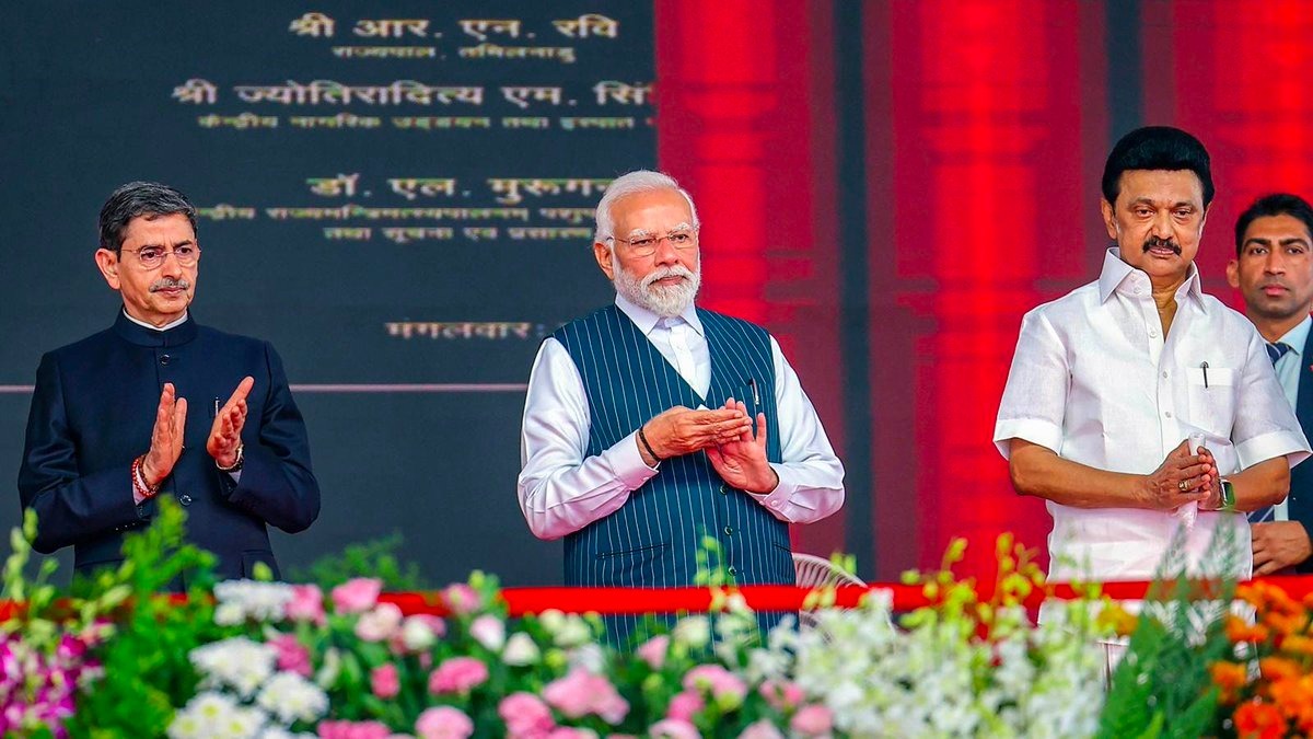 PM Modi dedicates to nation multiple development projects worth more than Rs 20,000 crores in Tiruchirappalli