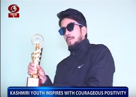 GNI: Kashmiri Youth transforms childhood passion into international career