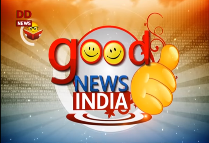 Good news India| 17/9/17