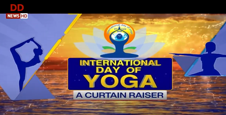 Special Broadcast | Curtain raiser of the International Day of Yoga 2020