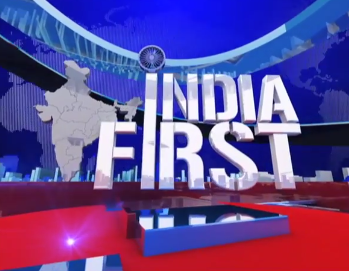 India First: Weekly news on foreign policy, strategic affairs and defense | 10/7/17