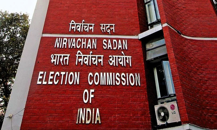 5 चुनावी राज्यों में अब तक 1760 करोड़ रु. की जब्ती, निष्पक्ष और प्रलोभन मुक्त चुनाव कराने को प्रतिबद्ध ECI 