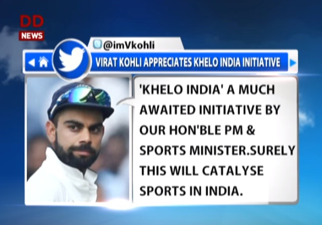 Union Min of Sports (I/C) Rajyavardhan Rathore launches ‘Khelo India’ logo