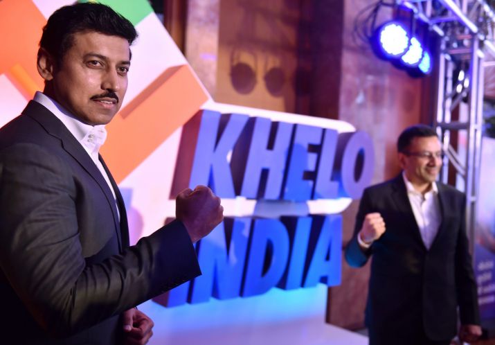 First ‘Khelo India Khelo ‘ school games 2018 to kick start from 31st January