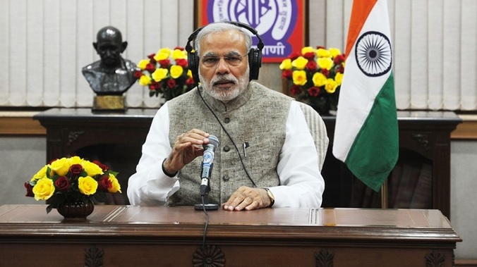 PM Modi ​addresses nation through Mann Ki Baat