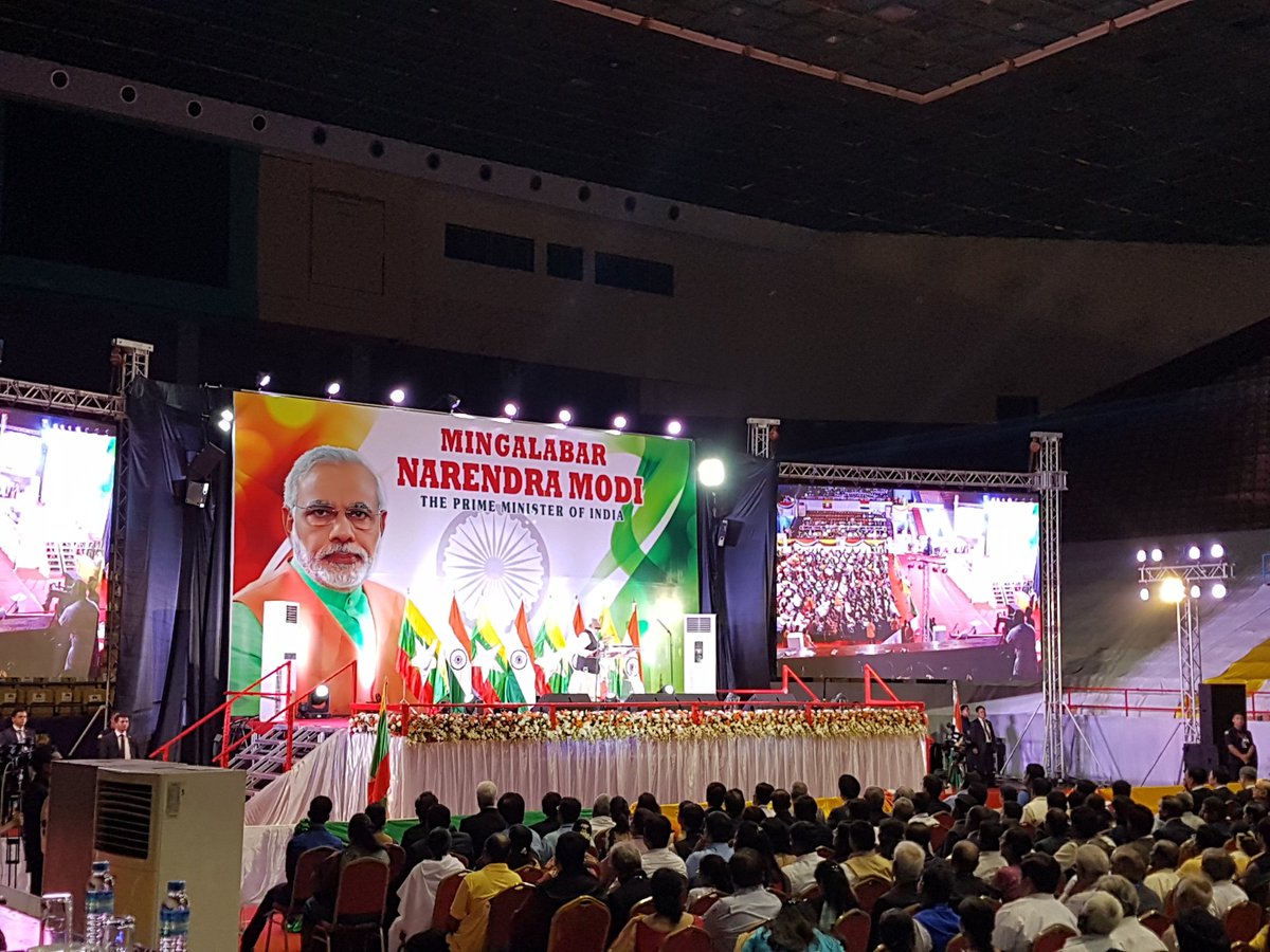 प्रधानमंत्री नरेंद्र मोदी ने विश्व सतत विकास शिखर सम्मेलन को किया संबोधित