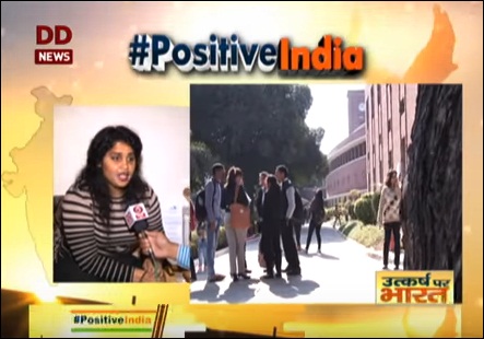 #PositiveIndia: वंदिता धरियाल ने सरकार के कामकाज को सराहा