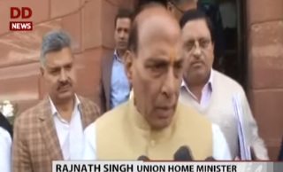 Its a grand budget, India will stand among world’s top three economic power:  HM Rajnath Singh