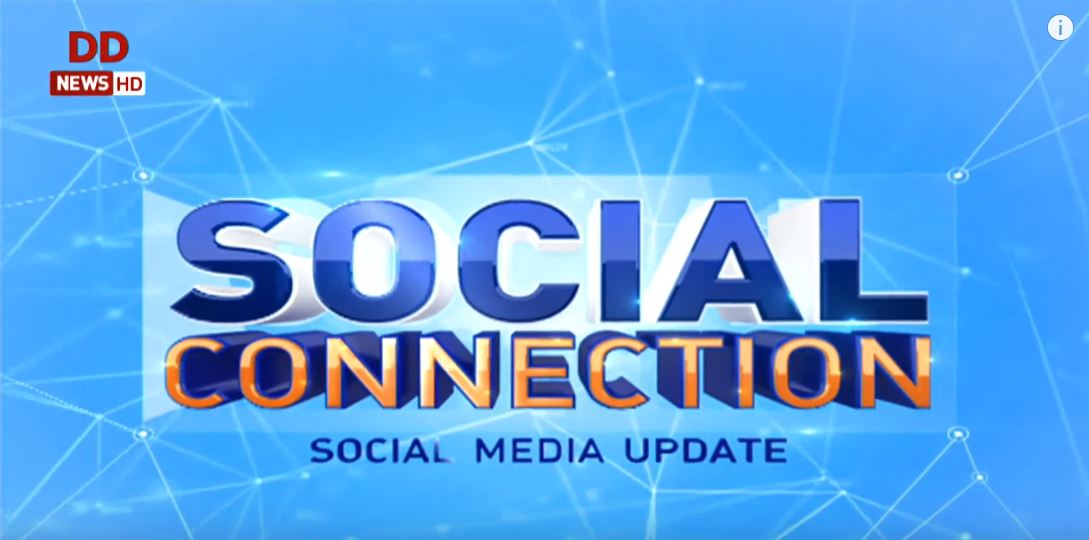 Social Connection: Faceapp takes the internet by storm & other latest updates from the virtual world