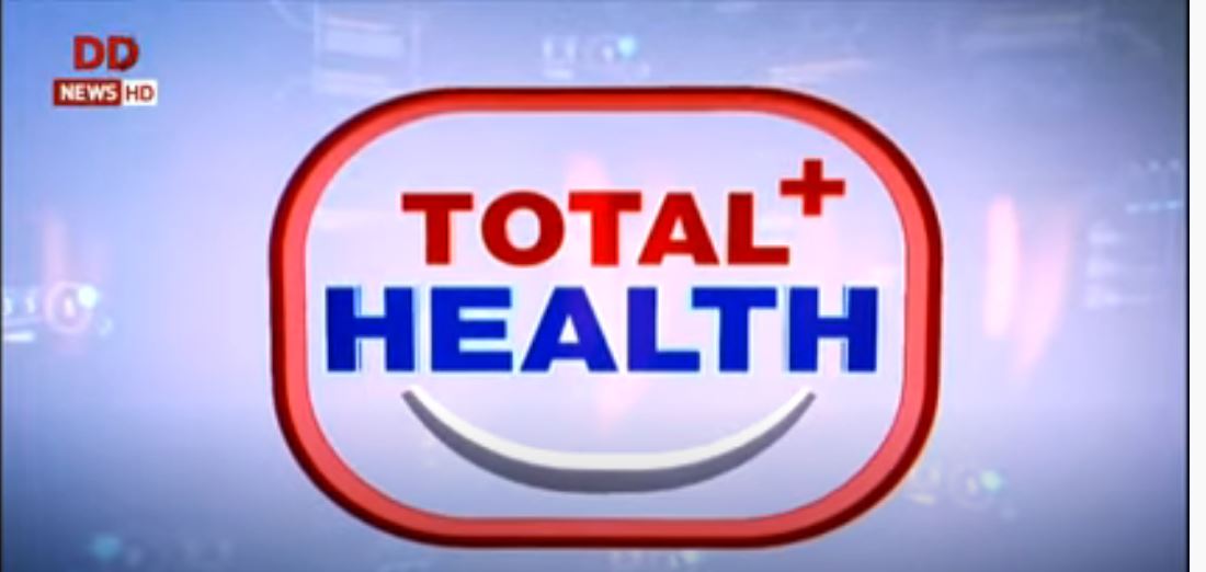 Total Health : कोविड-19 और श्वसन तंत्र
