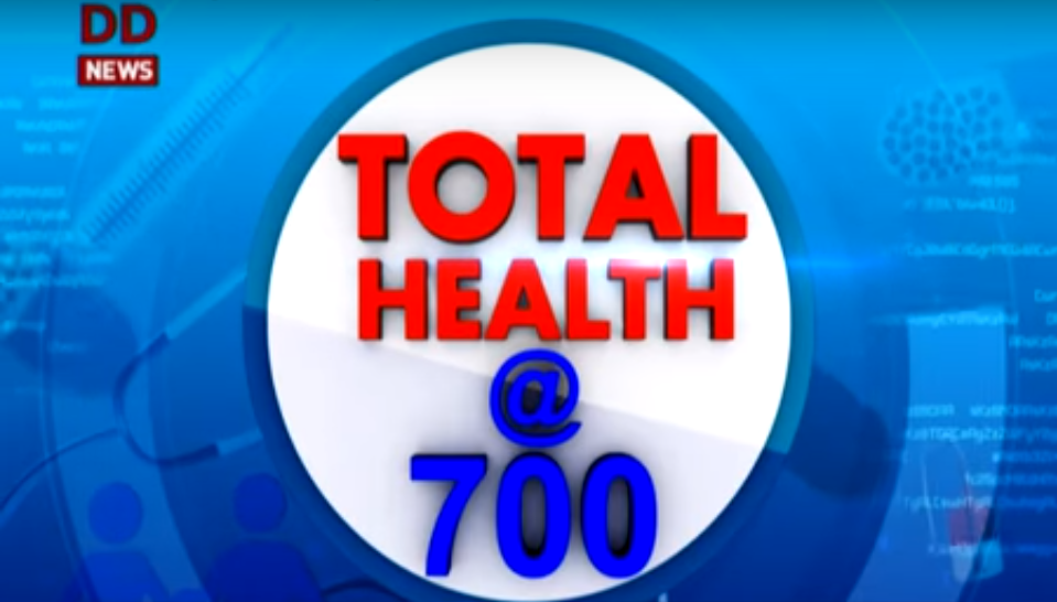 Total Health : कोविड-19 टीकाकरण से संबंधित प्रशन
