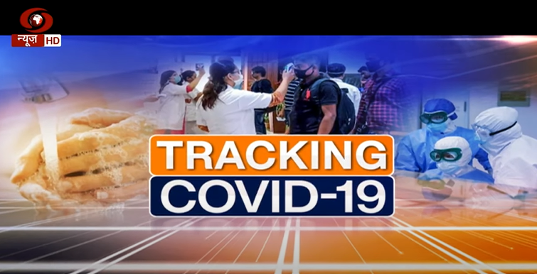 #TrackingCovid19: Latest Coronavirus updates from across the country