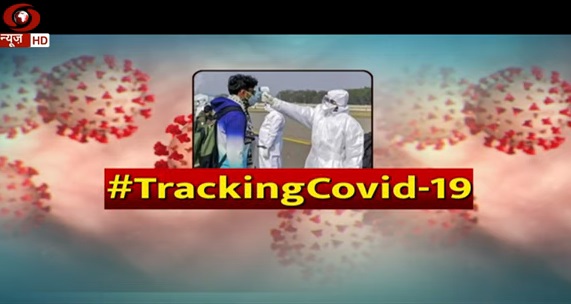 Find out Coronavirus updates from across the country on #TrackingCovid19