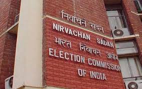 Election Commission directs stringent measures for peaceful general elections 2024