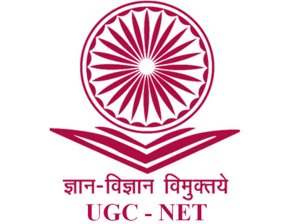 UGC NET 2024 : 18 जून को यूजीसी नेट परीक्षा, इस वजह से बदली गई तारीख 