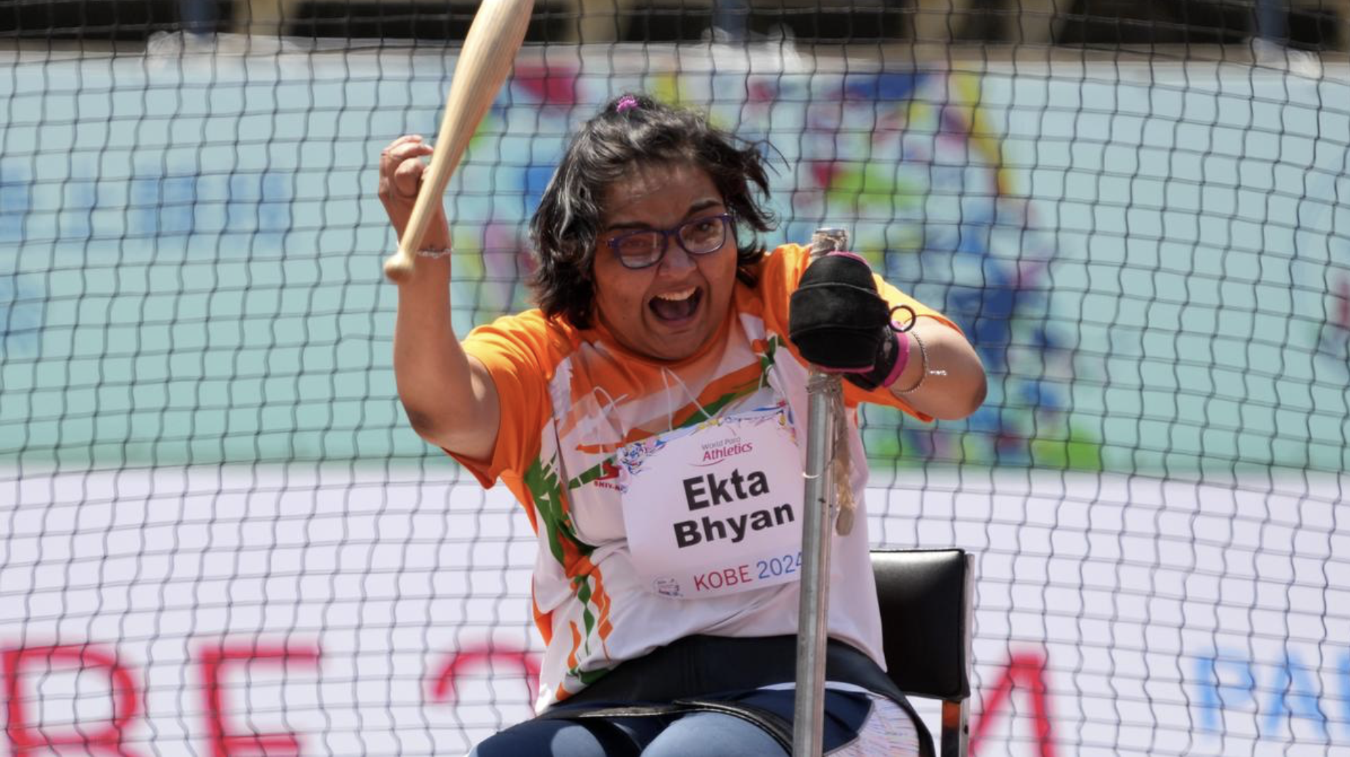 विश्व पैरा एथलेटिक चैंपियनशिप: भारत की एकता ने एफ 51 क्लब थ्रो में जीता स्वर्ण पदक