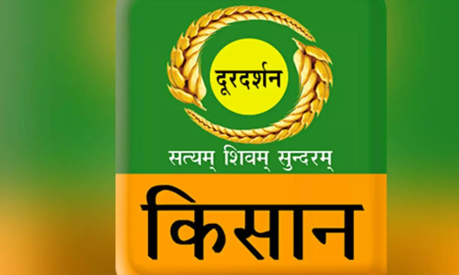 Doordarshan Kisan to launch new AI anchors on May 26